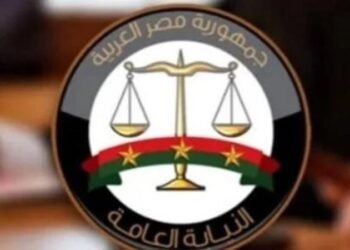 النيابة تأمر بحبس مالك وحدة سكنية احتياطيًا بعد تعديه على فرد أمن