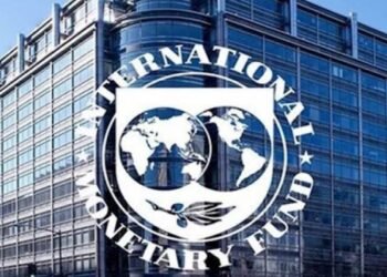 صندوق النقد الدولي: الاقتصاد المصري يتحسن.. نمو 4.4% وتراجع التضخم لـ11.9%