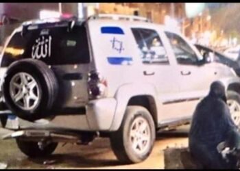 عاجل.. تفاصيل التحقيق مع المتهم بدهس مواطنين بسيارة تحمل علم إسرائيل بكرداسة