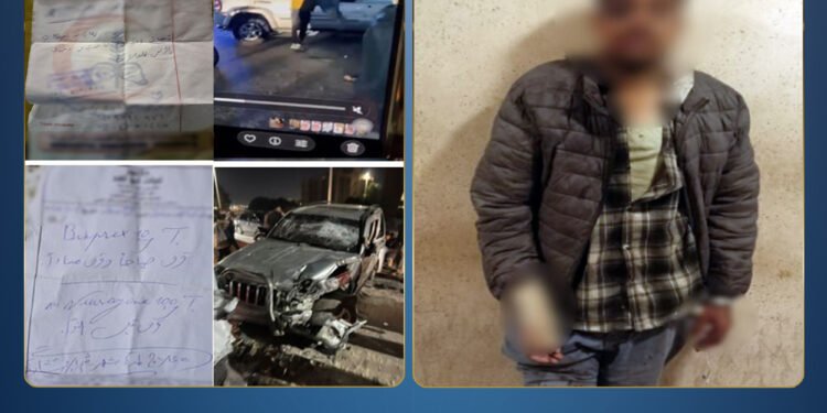 الداخلية تكشف تفاصيل جديدة ومفاجآت في واقعة سيارة كرداسة