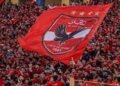 الأهلي يشكر الداخلية بعد الإفراج عن جماهيره