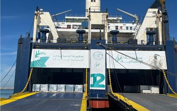 ميناء العريش يستقبل سفينة مساعدات إماراتية تحمل 4 آلاف طن لدعم غزة