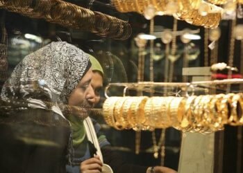 هبوط أسعار الذهب في مصر بأكثر من 60 جنيهًا مع استقرار الأوقية عالميًا