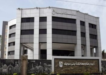 تطلعات واسعة من أبناء بني سويف للعمل مع المحافظ الجديد