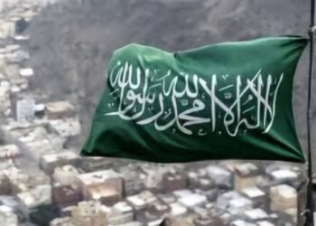 سماع دوي انفجارات في الرياض