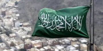 سماع دوي انفجارات في الرياض
