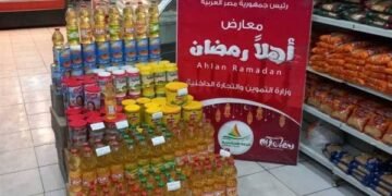 “الغرف التجارية”: “أهلا رمضان” توفر السلع بخصومات تصل إلى 25% عبر أكثر من 3000 منفذ