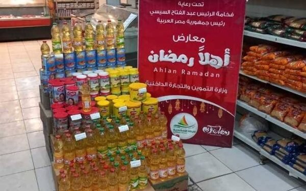 “الغرف التجارية”: “أهلا رمضان” توفر السلع بخصومات تصل إلى 25% عبر أكثر من 3000 منفذ