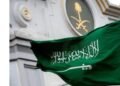 وزارة الخارجية السعودية تدين قرار الاحتلال تحويل أراضي الضفة الغربية إلى ما يسمى “أملاك الدولة”
