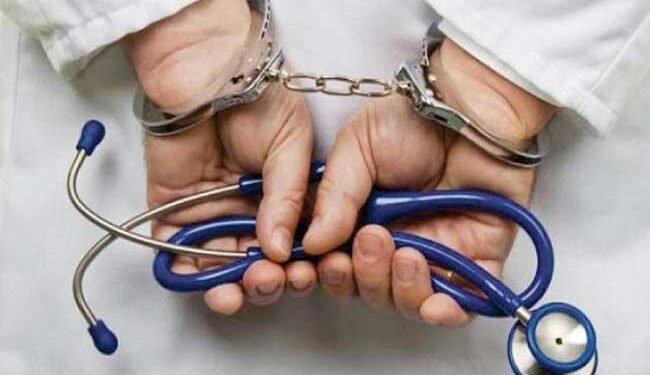 القبض على طبيب تخدير متهم بالتحرش بفتاة داخل مستشفى بالقاهرة