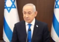 نتنياهو: القدس ستظل العاصمة الأبدية والتاريخية لإسرائيل