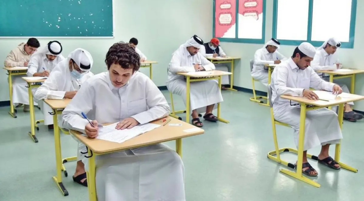 الجامعات والكليات الخاصة بالكويت تتحول للتعليم عن بُعد غدًا الأحد