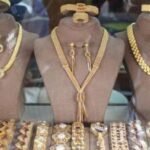تراجع طفيف في أسعار الذهب اليوم الجمعة في مصر