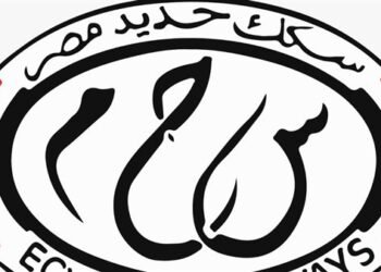 سكك حديد مصر تكشف تفاصيل اقتحام جرار زراعي لمسار قطار دون إصابات