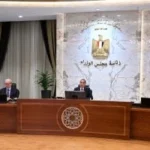 نقل تبعية الهيئة العامة للاستعلامات من رئاسة الجمهورية إلى وزارة الدولة للإعلام