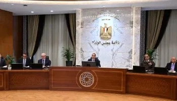 نقل تبعية الهيئة العامة للاستعلامات من رئاسة الجمهورية إلى وزارة الدولة للإعلام