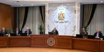 نقل تبعية الهيئة العامة للاستعلامات من رئاسة الجمهورية إلى وزارة الدولة للإعلام