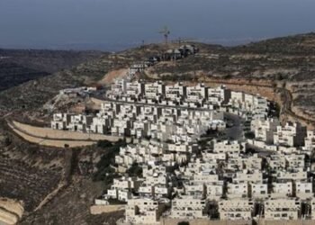 مصر و14 دولة عربية وأوروبية تدين قرارات إسرائيل لتوسيع سيطرتها على الضفة الغربية