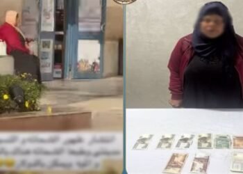 القبض على سيدة لاتهامها بالتسول واستجداء المارة في القاهرة