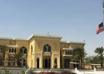 السفارة الأمريكية في قطر تفرض إجراءات البقاء في أماكن الإقامة لجميع موظفيها