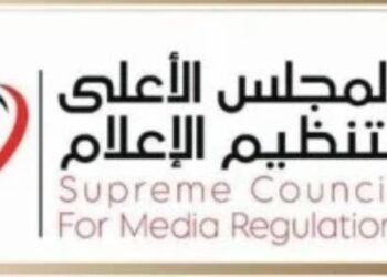"الأعلى لتنظيم الإعلام" يُلزم بحذف فيديو واقعة إجبار شاب على ارتداء ملابس نسائية