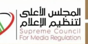 "الأعلى لتنظيم الإعلام" يُلزم بحذف فيديو واقعة إجبار شاب على ارتداء ملابس نسائية