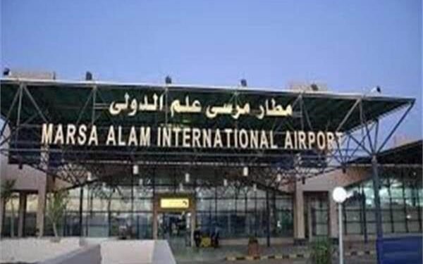 مطار مرسى علم الدولي يستقبل 1600 سائح على متن 9 رحلات أوروبية