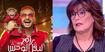 سماح أنور ضيفة حلقة اليوم في برنامج رامز ليفل الوحش