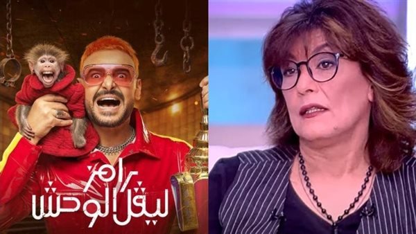 سماح أنور ضيفة حلقة اليوم في برنامج رامز ليفل الوحش