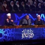 القنوات الناقلة للحلقة الأخيرة من برنامج دولة التلاوة