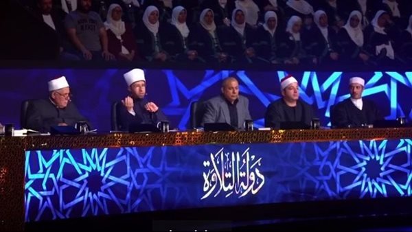 مؤتمر صحفي لإعلان تفاصيل احتفالية دولة التلاوة بمسجد مصر بالعاصمة الإدارية غدًا