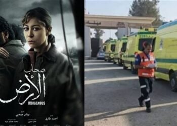 إسعاف شمال سيناء: شاركنا في مسلسل صحاب الأرض لإبراز جهود نقل مصابي غزة