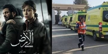 إسعاف شمال سيناء: شاركنا في مسلسل صحاب الأرض لإبراز جهود نقل مصابي غزة