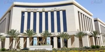 حركة تغييرات واسعة بوزارة الصحة خلال أيام