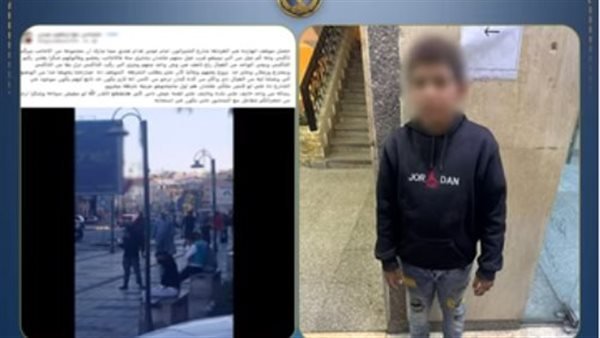 الداخلية تكشف ملابسات فيديو مضايقة سائحين بالغردقة