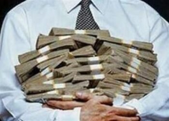 النيابة الإدارية تحيل 11 موظفا إلى النيابة العامة بتهمة الفساد في الشرقية