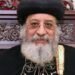 البابا تواضروس يهنئ المصريين ببدء الصوم الكبير وحلول رمضان: من محاسن الصدف أننا نصوم معا في نفس الأسبوع