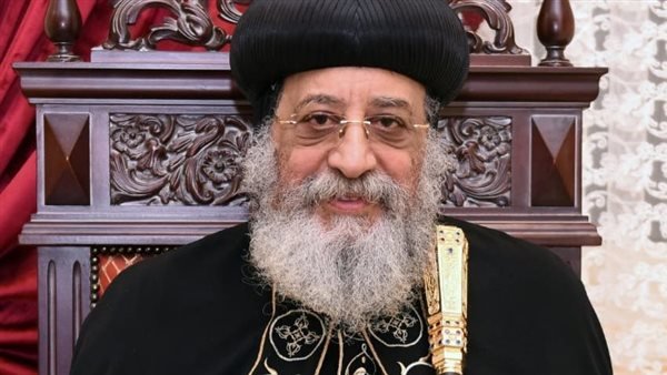 البابا تواضروس يهنئ المصريين ببدء الصوم الكبير وحلول رمضان: من محاسن الصدف أننا نصوم معا في نفس الأسبوع