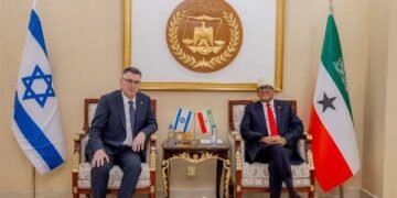 إسرائيل توافق على تعيين سفير لإقليم أرض الصومال لدى تل أبيب