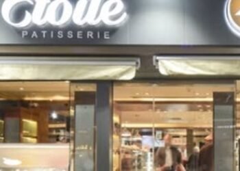 إحالة مالك محل إيتوال للمحاكمة الجنائية العاجلة