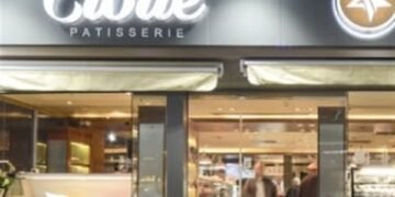 إحالة مالك محل إيتوال للمحاكمة الجنائية العاجلة