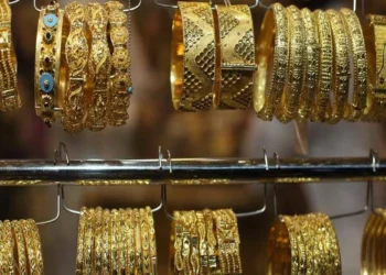 الذهب اليوم الإثنين.. حالة من الاستقرار النسبي مع تحركات محدودة في الأسعار