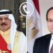 الرئيس السيسي يجري اتصالا بملك البحرين ويؤكد تضامن مصر الكامل مع المملكة