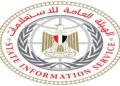 "هيئة الاستعلامات" تدعو الإعلام الأجنبي لاستقاء مواقف مصر من البيانات الرسمية فقط