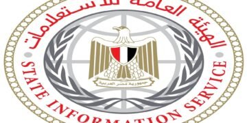"هيئة الاستعلامات" تدعو الإعلام الأجنبي لاستقاء مواقف مصر من البيانات الرسمية فقط