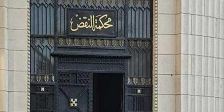 محكمة النقض تؤجل النظر في طعن فوز القائمة الوطنية بغرب الدلتا إلى أبريل