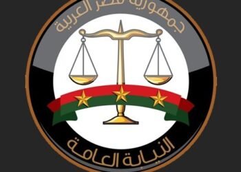 النيابة العامة تأمر بحبس متهم لتعديه على فرد أمن بأحد المجمعات السكنية وإتلاف جهاز اتصال لاسلكي