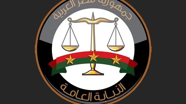 النيابة العامة تأمر بحبس متهم لتعديه على فرد أمن بأحد المجمعات السكنية وإتلاف جهاز اتصال لاسلكي