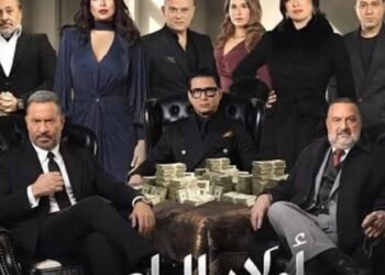 مسلسل أولاد الراعي على شاشة التليفزيون المصري في رمضان