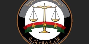 النيابة العامة: انخفاض المخالفات المرورية بنسبة 25.5% في 2025